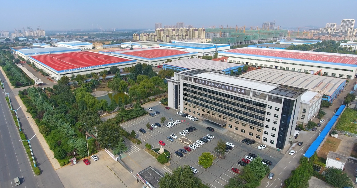 Cina Yixing Aipu Air System Equipment Co., Ltd 
