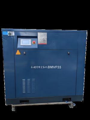 Kompresor Udara Sekrup Mikro Listrik 7.5-132kW 0.65-0.9Mpa