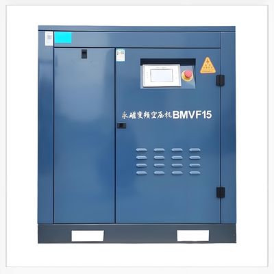 Gas volume 1.0-24m ³/min multifunctional variable frequency air compressor