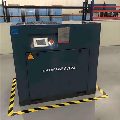 Air compressor suitable for precision machining